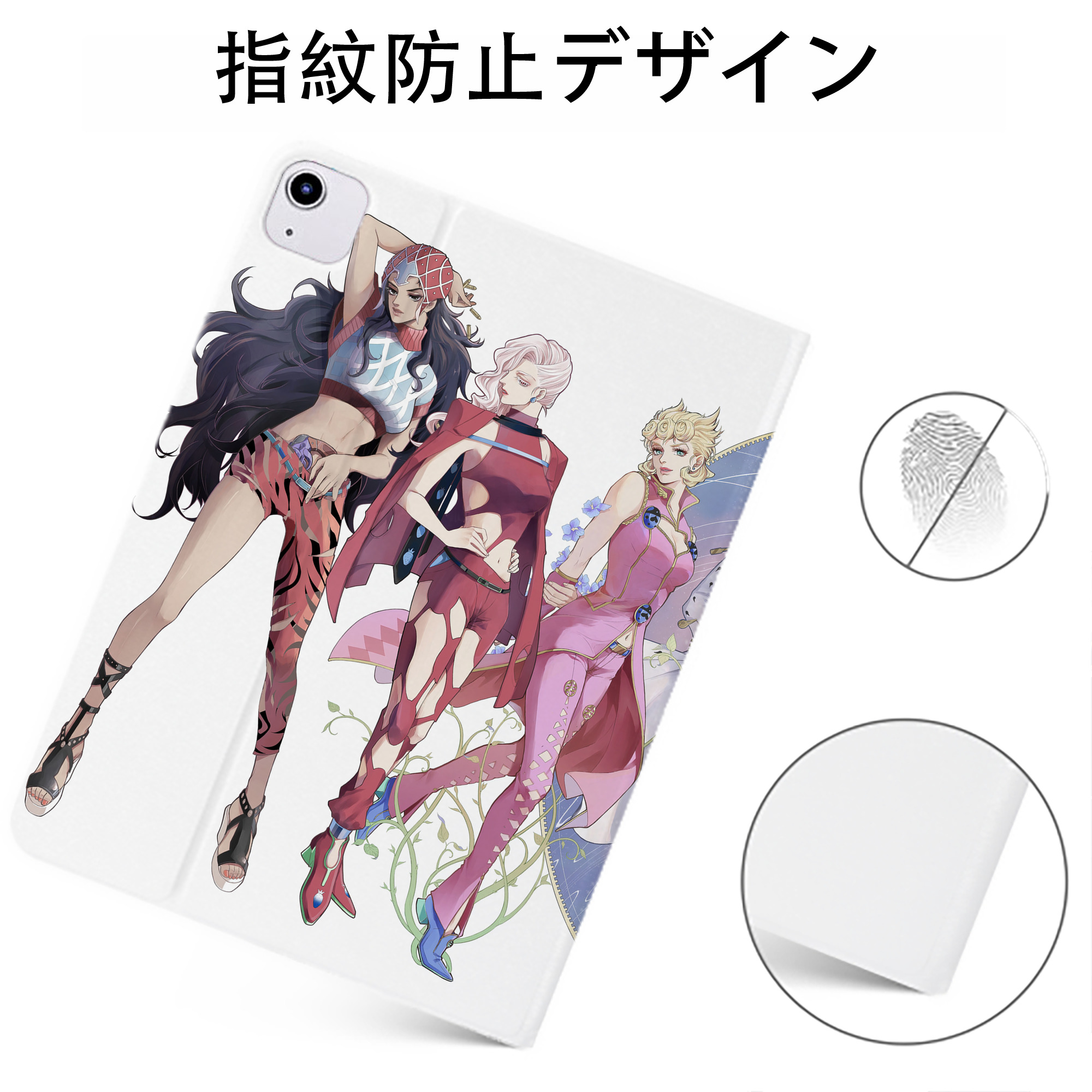 （画像用） ジョジョの奇妙な冒険 JoJo's Bizarre Adventure IPadケース ペンホルダー付き ブックスタイルデザイン